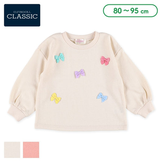 Multi boned Sweatshirt (Winter, Spring, Autumn)