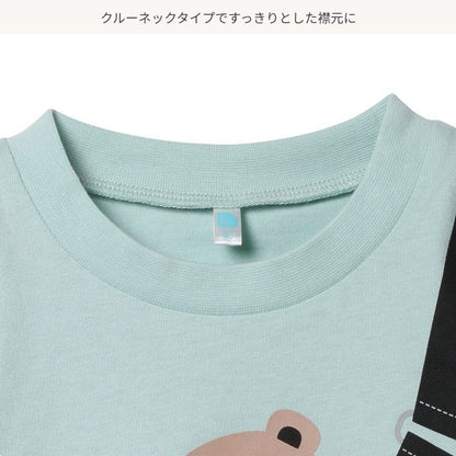 Bear Short Sleeve T-shirt