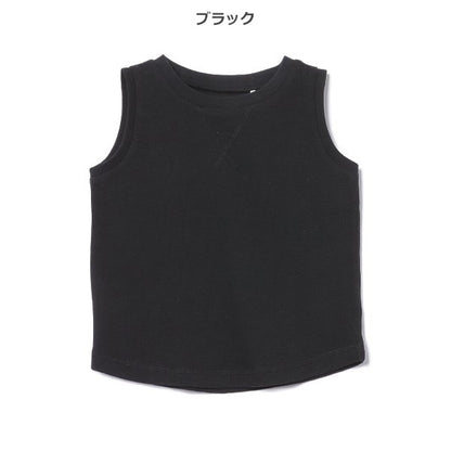 Plain Sleeveless T-shirt