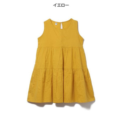 Sleeveless One Piece