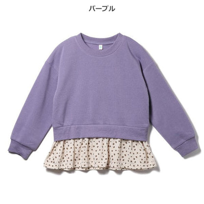 Kids' Girl Brushed Sweatshirt (Winter)