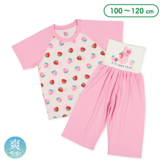 Strowberry Short Sleeve T-shirt and High Waist Pants Set