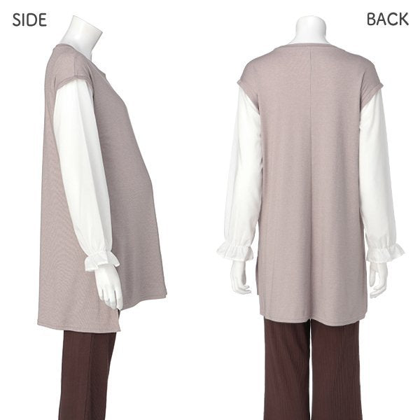 Nursing Tunic with Sleeves  (Winter, Spring, Autumn)