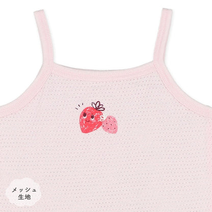 Sleeveless Romper (Underwear)