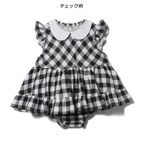 Checkered Sleeveless Blouse and Shorts Set