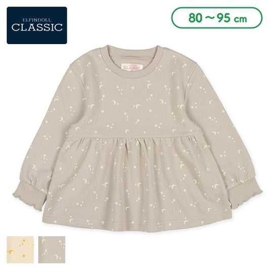 Moon and Star Prints Sweatshirt (Winter, Spring, Autumn)