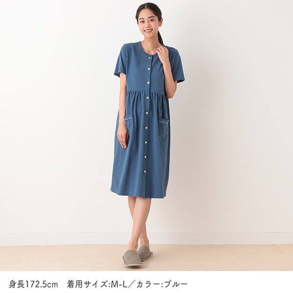 Relaxing Maternity Pajamas