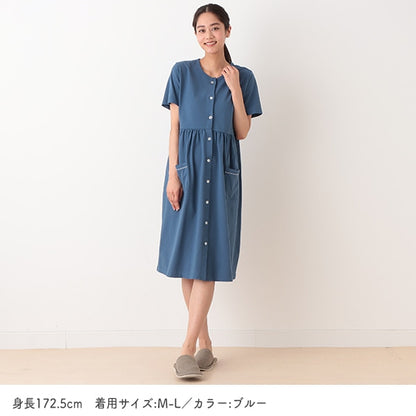 Relaxing Maternity Pajamas