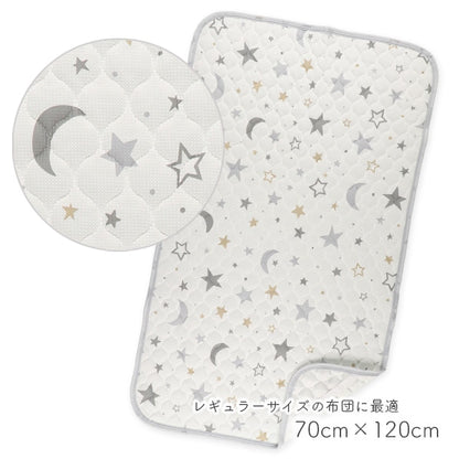 Star Mattress Pad