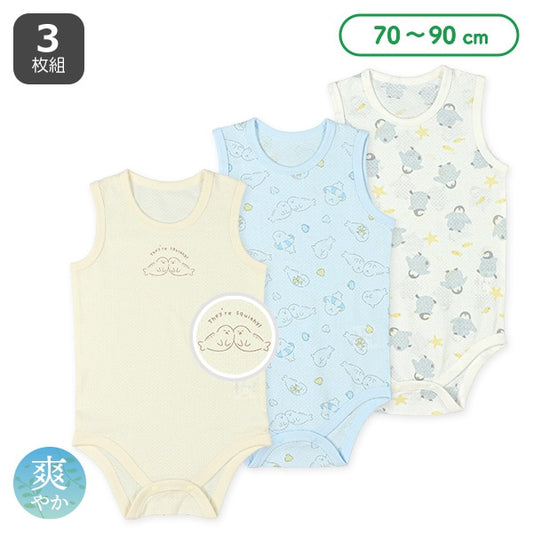 Sleeveless Romper (Underwear)