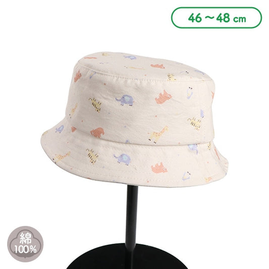 Animal Hat