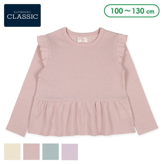 Shoulder and Hem Frills Sweatshirt (Winter, Spring, Autumn)