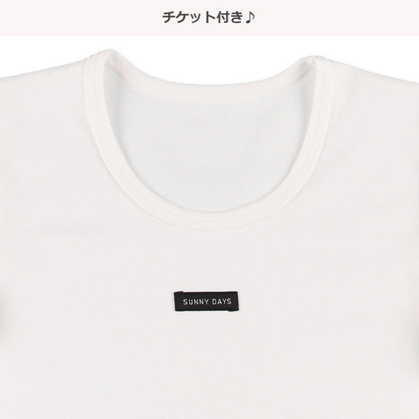 Autumn/Winter/Spring Short Sleeve
