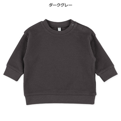 Plain Waffle Sweatshirt (Winter, Spring, Autumn)
