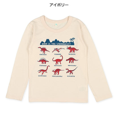 Dinosaurs Long Sleeve Shirt (Winter, Spring, Autumn)
