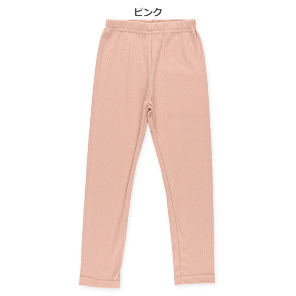 bed Leggings (Winter, Spring, Autumn)