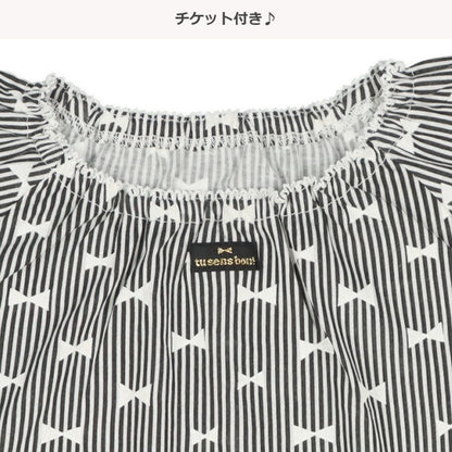 Ribbon Short Sleeve T-shirt and Pants Set