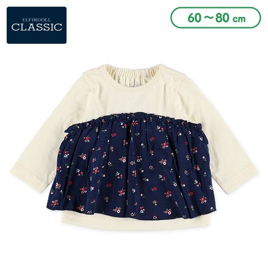 Floral Bustier Long Sleeve Sweatshirt (Winter, Spring, Autumn)