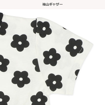 Short Sleeve T-shirt and Pants Set