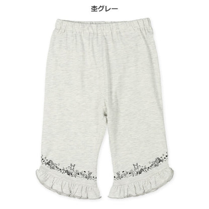 Rabbit Knit Shorts