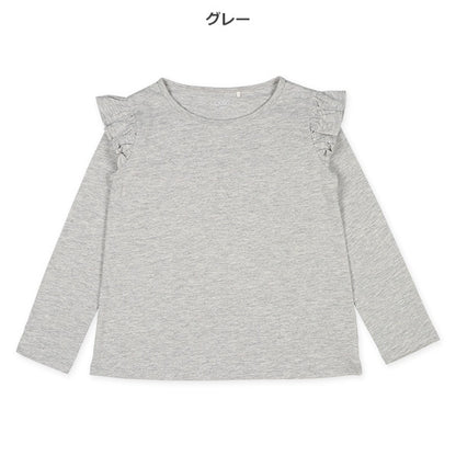 Shoulder Ruffles T-Shirt (Winter, Spring, Autumn)