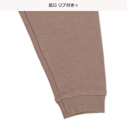 Knit PA (Autumn, Winter, Spring)