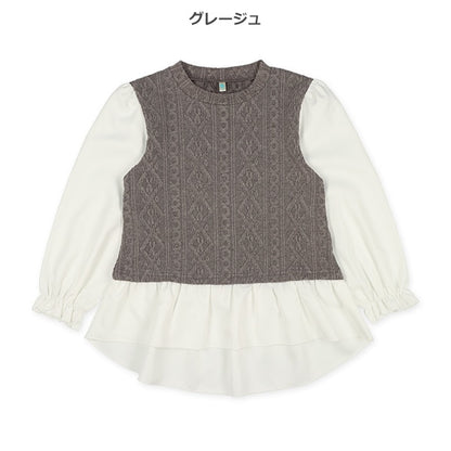 Layered Sleeves with Frilled Hem (Winter, Spring, Autumn)