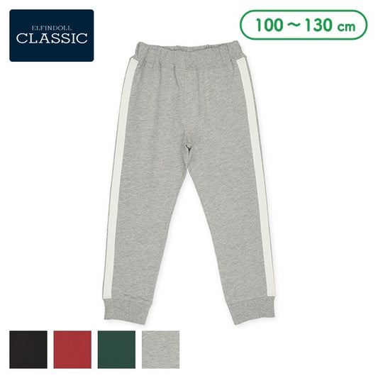 Side Stripe Pants (Winter, Spring, Autumn)