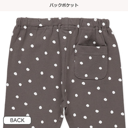 Pants (Winter, Spring, Autumn)
