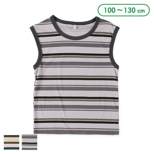 Stripe Sleeveless T-shirt