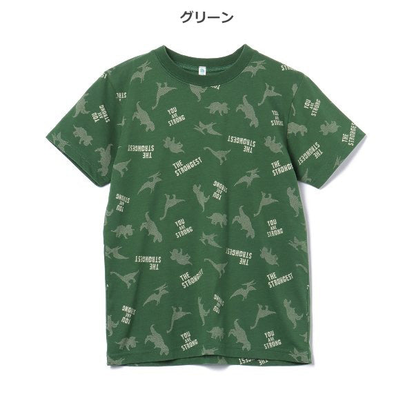 Dinosaur Short Sleeve T-shirt