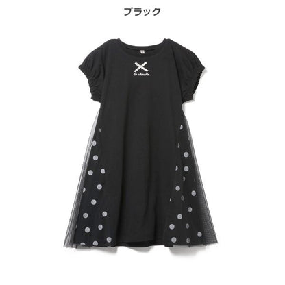 Sleeveless One Piece