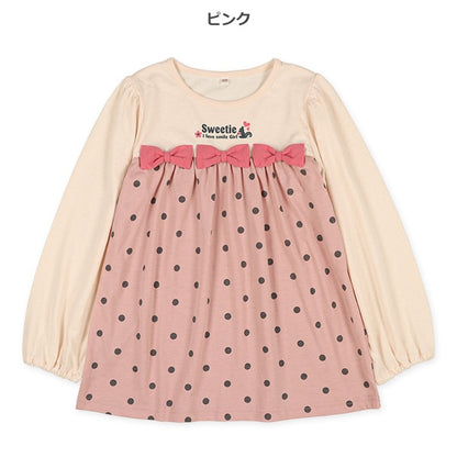 bon Mini Dress (Winter, Spring, Autumn)