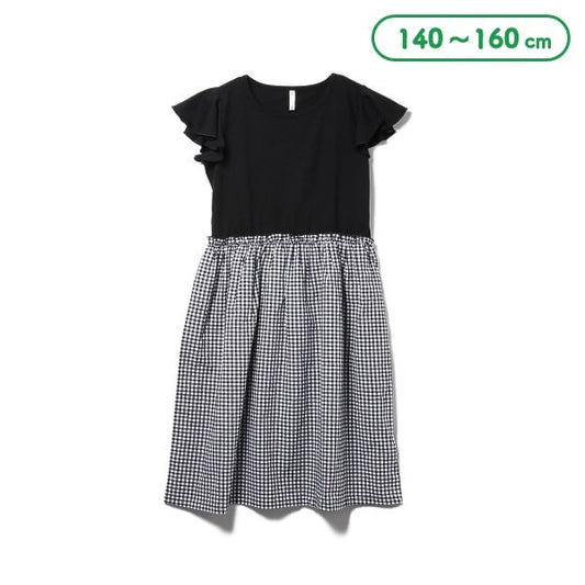 Checkered Knit Sleeveless One Piece