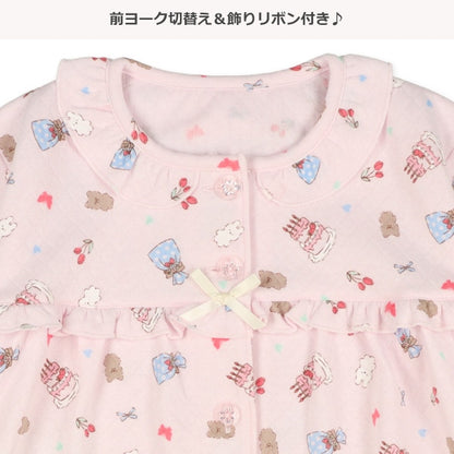 Knit Quilted Pajamas for Girls (Winter)