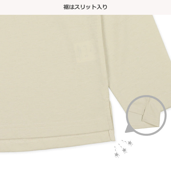 Pocket Embroidery T-Shirt (Winter, Spring, Autumn)