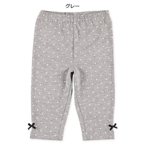 Pants (Winter, Spring, Autumn)