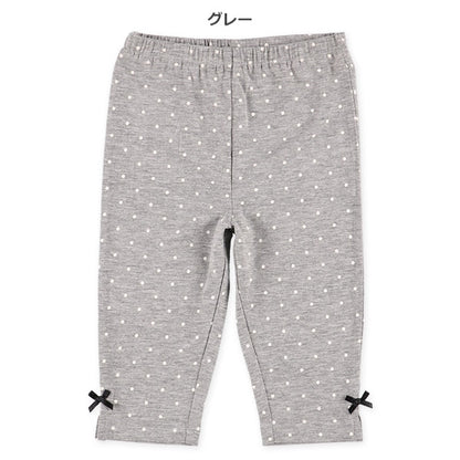 Pants (Winter, Spring, Autumn)