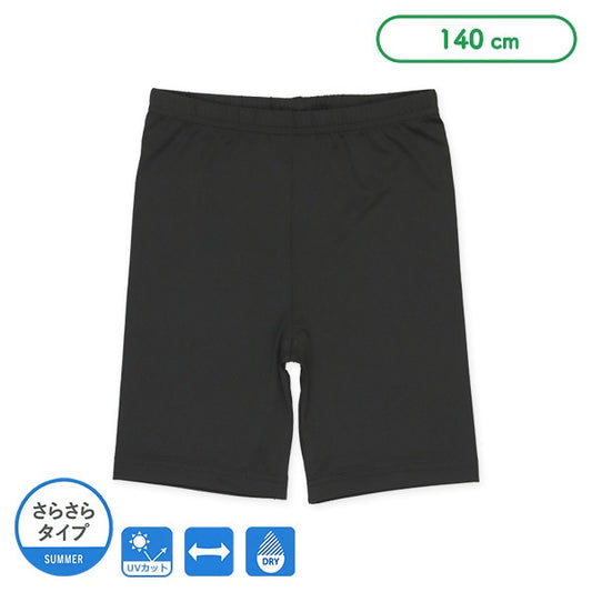 Semi Short Leggings