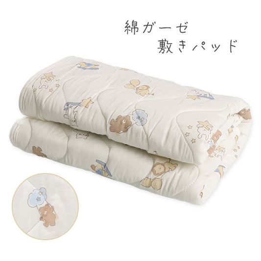 Animal Mattress Pad