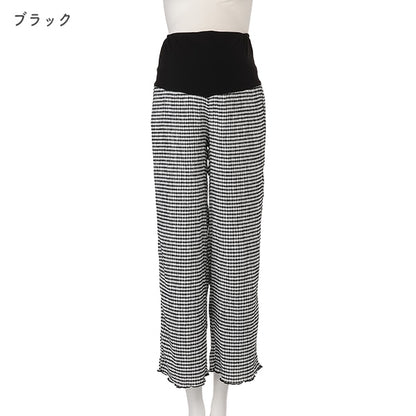 Tummy Comfortable Pants