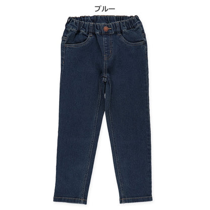 Denim Long Pants (Winter, Spring, Autumn)