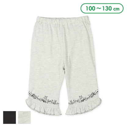 Rabbit Knit Shorts