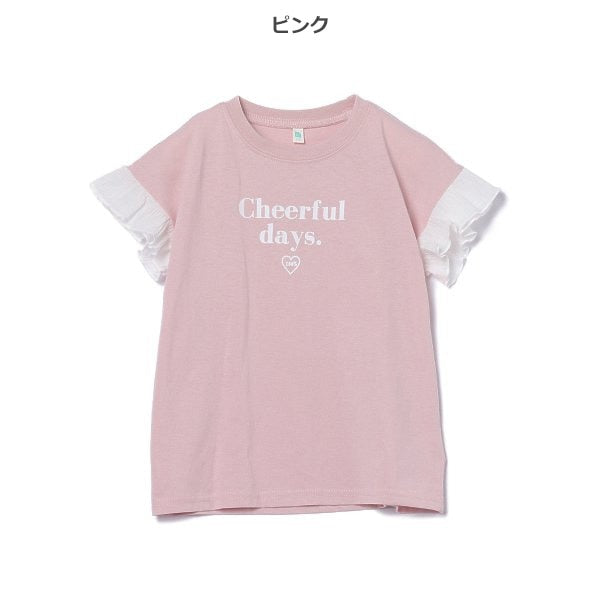Frill Short Sleeve T-shirt