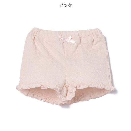 Knit Pants