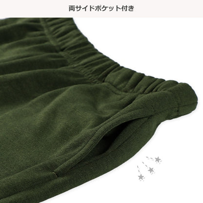 Sweatpants (Winter, Spring, Autumn)