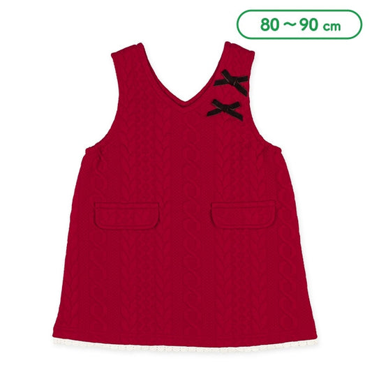Red Apron (Winter, Spring, Autumn)