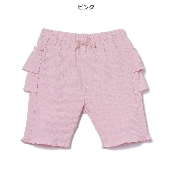 Frill Knit Shorts