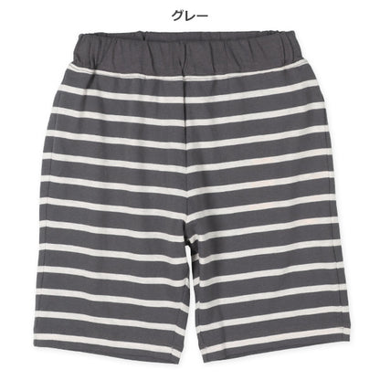 Kinit Shorts