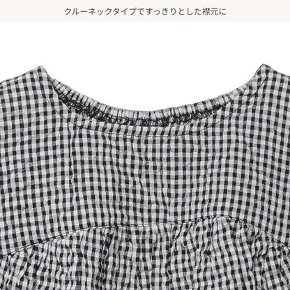 Checkered Sleeveless Blouse and Shorts Set